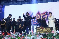 Skanda Pre Release Event Photos Set 4
